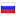 dubna.ru hosted country